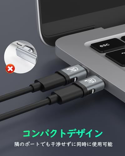 2個セット Type-C 変換アダプタ マグネット 【240W急速充電・40Gbpsデータ転送・8K映像出力】TiMOVO USB C 変換アダプター OTG対応 USB4.0 I字 Type C to TypeC オス Cメス 延長 磁気吸着 Thunderbolt 3/4/iPhone17e/Switch2/i-Pad/MacBookPro/AirなどタイプC端末対応 SpaceGray