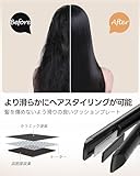 【新バージョン】KEYNICE コードレスヘアアイロン ストレート メンズ ミニ 2way カール 長時間使用 usb充電式 Max205℃ 3段階温度調節 持ち運び 小型 ワイヤレス ポーチ付き 美容 新KN-2606 ブラック