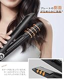 【新バージョン】KEYNICE コードレスヘアアイロン ストレート メンズ ミニ 2way カール 長時間使用 usb充電式 Max205℃ 3段階温度調節 持ち運び 小型 ワイヤレス ポーチ付き 美容 新KN-2606 ブラック