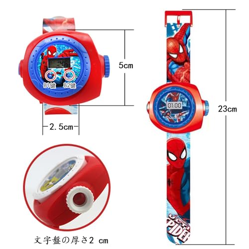 腕時計 ミニプロジェクター 子供の電子時計 キッズ スペシャル プロジェクター ウォッチ 20パターン 夜間照明機能 漫画スパイダーマンプロジェクターウォッチ コスプレ道具 入園 入学 卒園 卒業祝い 誕生日プレゼント (レッド)