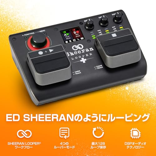 SHEERAN LOOPER + ルーパー デュアル・トラック・ペダル エフェクター ギター ベース キーボード ヴォーカルなどのためのマルチエフェクター ルーパー エフェクター 128ループ保存可 4つのループモード LEDディスプレイ オーディオインターフェース付き