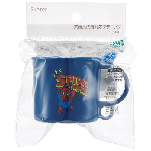 スケーター(Skater) お弁当 プラコップ 200ml 子供用 抗菌 食洗機対応 日本製 スパイダーマン ポップコミックス 男の子 KE5AAG