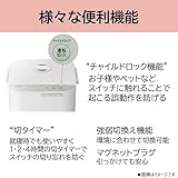 東芝 スチームファン式 加湿器 17畳用 タンク容量 4L 自動湿度コントロール付 連続加湿時間 約6時間40分 切タイマー チャイルドロック アロマポット対応 TKA-S60A グランホワイト