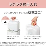 東芝 スチームファン式 加湿器 17畳用 タンク容量 4L 自動湿度コントロール付 連続加湿時間 約6時間40分 切タイマー チャイルドロック アロマポット対応 TKA-S60A グランホワイト