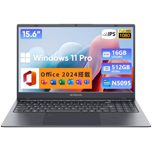 ノートパソコン 【Office2024搭載 】15.6インチ N5095 ノートPC サクサクな動作 最大2.9GHz 4C4T 16gb 512gb SSD ノートパソコン Windows11 高速放熱 静音 デスクトップpc FHD1080P/Webカメラ/高速WiFi5/BT5.0/Type-C/HDMI/テンキー付きBiTECOOL薄型pc 指紋認証 Laptop 日本語キーボード