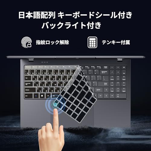 ノートパソコン 【Office2024搭載 】15.6インチ N5095 ノートPC サクサクな動作 最大2.9GHz 4C4T 16gb 512gb SSD ノートパソコン Windows11 高速放熱 静音 デスクトップpc FHD1080P/Webカメラ/高速WiFi5/BT5.0/Type-C/HDMI/テンキー付きBiTECOOL薄型pc 指紋認証 Laptop 日本語キーボード