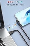 YFFSFDC Micro USB ケーブル Ｌ字型 180度回転 急速充電 高速データ転送 マイクロ USB ケーブル 強化TPE製 USB Type A to マイクロb ケーブル Micro充電コード Android スマホ充電ケーブル Type-B PS4 コントローラー イヤホン USBコード Android充電ケーブル タイプbケーブル 2m ブラック
