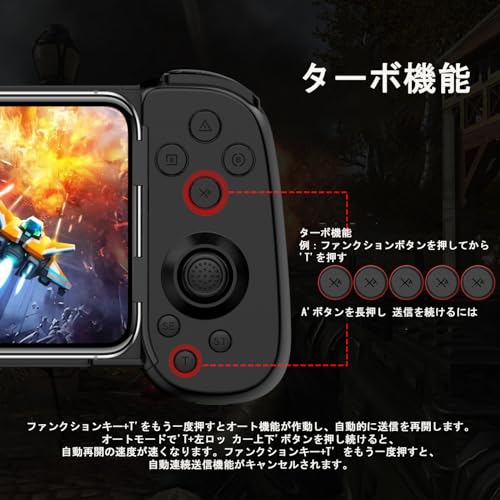 Megadream iOS/Android携帯/タブレット/スイッチ/PS3/4用モバイルコントローラー、PS、Xbox、PCコンソールのストリーミングに対応、ワイヤレス接続、グレー