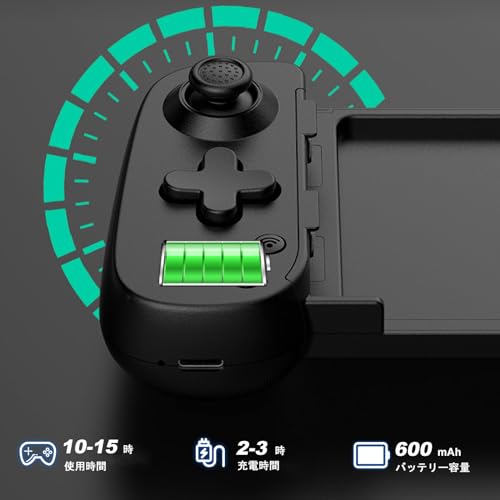 Megadream iOS/Android携帯/タブレット/スイッチ/PS3/4用モバイルコントローラー、PS、Xbox、PCコンソールのストリーミングに対応、ワイヤレス接続、グレー