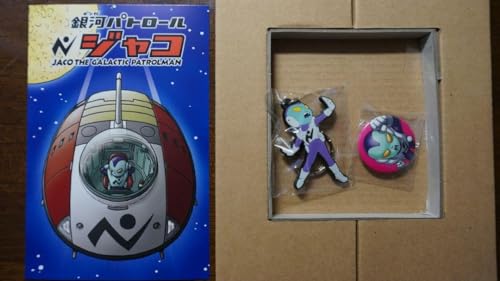 鳥山明「銀河パトロール ジャコ」ポストカード&ラバーキーホルダー&バッジ