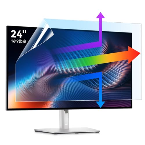24インチ 16:9用 ブルーライトカットフィルム アンチグレア 液晶保護フィルム PC液晶保護 ブルーライトカット 反射低減 指紋防止 抗菌 高透過率 日本素材 目に優しい Mamol