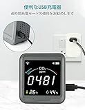 WiFi 高精度 スマートco2モニター co2センサー ３in１アプリ連携 二酸化炭素濃度測定器 二酸化炭素濃度計 温度 湿度測定機能付き 400-5000PPM測定範囲 警報アラーム co2 測定器 NDIR方式 充電式 大容量電池内蔵 卓上型 壁掛け co2濃度計 (A)