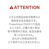 【2024年モデル】Francfranc フランフラン フレ キャリーファン オーロラ ホワイト 薄型 携帯扇風機 3段階風量調整 USB充電 Type-C 対応
