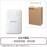【Amazon.co.jp限定】 バッファロー WiFi 無線LAN 中継機 Wi-Fi 5 11ac 866 + 300 Mbps ハイパワー コンパクト コンセント直挿し 有線LANポート かんたん設定 日本メーカー 国内サポート 中継器 【 iPhone 16/15/14/Nintendo Switch/Switch2 動作確認済 】 エコパッケージ WEX-1166DHPL/N