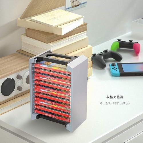 Farigrut 縦置きスタンド 12ソフト収納スペース ゲームソフトラック 縦置きスタンド付き ゲームカセット用 ディスク収納スペース 便利グッズ タワー 省スペース 多機能