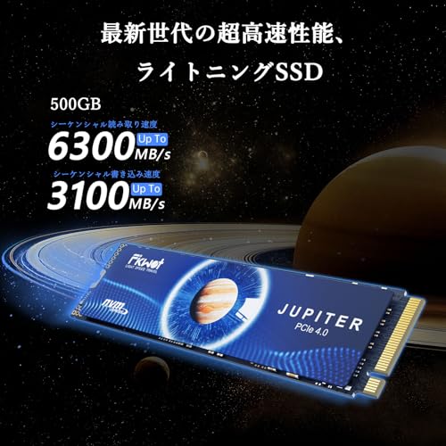Fikwot【超高速読み込み】FX991 M.2 SSD 500GB PCIe Gen4x4 最大転送速度 6300MB/秒 NVMe SSD M.2 2280 新型PS5 / PS5動作確認済み 高耐久 3D NAND QLC 内蔵SSD メーカー5年保証