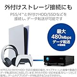 エレコム USB Type C ケーブル 2m 【 USB-C to USB-A 】 15W USB2.0 PS5/4対応(PS4の充電不可) ホワイト GM-AC20WH