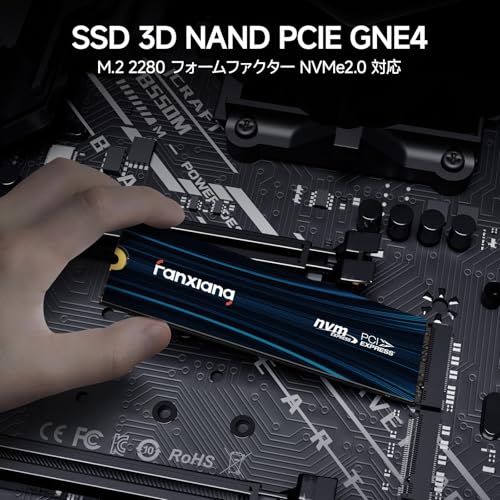 fanxiang SSD 【PS5対応】 M.2 NVMe 2280 PCIe Gen4.0x4 64Gb/s 内蔵型 2.0 SSD 内蔵SSD SLCキャッシュ グラフェン素材 放熱性 ノートパソコン/デスクトップ/PS5に対応 5年保証 S880E 最大7100MB/s (500GB)