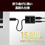 バッファロー オーディオ 変換 アダプター USB Type C to 3.5mm PD充電 100W ハイレゾ DAC搭載 高耐久 iPhone 16対応 ブラック BSMPCPD355BK