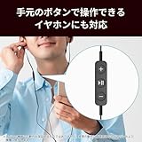 バッファロー オーディオ 変換 アダプター USB Type C to 3.5mm PD充電 100W ハイレゾ DAC搭載 高耐久 iPhone 16対応 ブラック BSMPCPD355BK