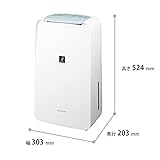 シャープ 衣類乾燥 除湿機 CV-S71-W コンプレッサー 方式 7.1L/日 コンパクトタイプ プラズマクラスター7000 省エネ 部屋干し 消臭