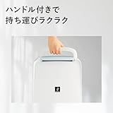 シャープ 衣類乾燥 除湿機 CV-S71-W コンプレッサー 方式 7.1L/日 コンパクトタイプ プラズマクラスター7000 省エネ 部屋干し 消臭