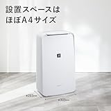 シャープ 衣類乾燥 除湿機 CV-S71-W コンプレッサー 方式 7.1L/日 コンパクトタイプ プラズマクラスター7000 省エネ 部屋干し 消臭