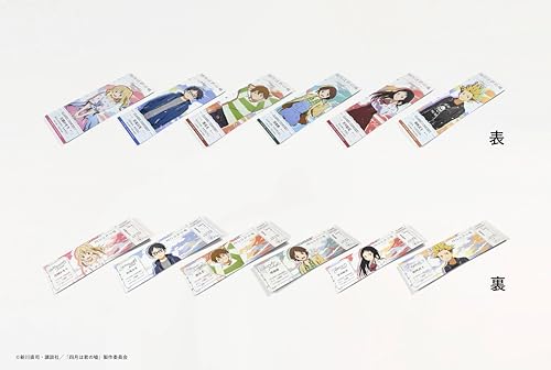 AFORCE x DRAGON HORSE 四月は君の嘘 ホロカード 6個入りBOX