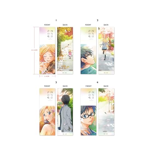 AFORCE x DRAGON HORSE 四月は君の嘘 しおり 4個入りBOX