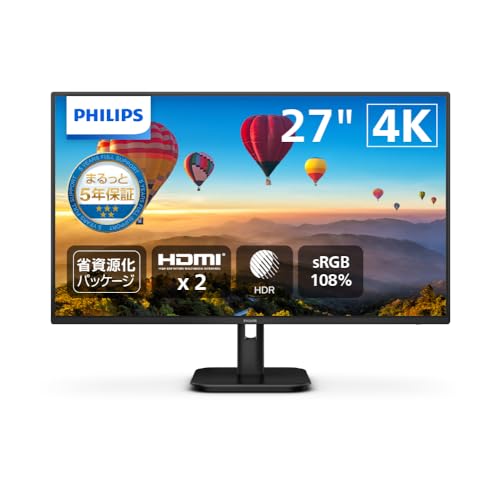 PHILIPS 27インチモニター 27E1N1800A/11(27インチ/3840x2160 4K/IPS/スピーカー2W x2/チルト/HDMI2.0 x2,DisplayPort1.4 x1/フレームレス/HDR 10/Adaptive Sync/Delta E:<2/ちらつき防止/ブルーライト軽減)