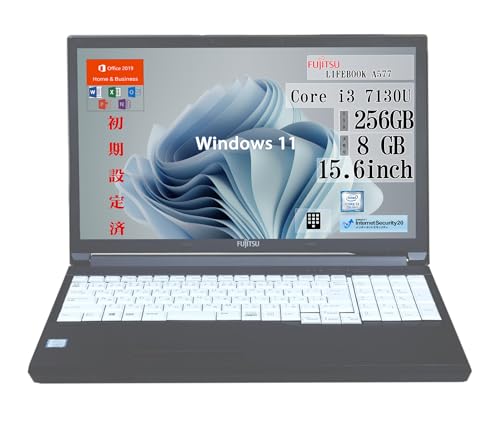 【整備済み品】 LIFEBOOK A577 15.6インチ ノートパソコン/ Win11 Pro/MS Office H&B 2019 /Core i3 7130U/WIFI/HDMI / 8GB/256GB SSD/テンキー (整備済み品)