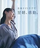 YOLU ヨル | 入浴料 カームナイト ドリーミング バスタブレット 6錠入り