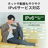 【Amazon.co.jp限定】 バッファロー WiFi ルーター 無線 LAN Wi-Fi5 11ac ac1200 866+300Mbps IPv6 WPA3 デュアルバンド 日本メーカー 【 iPhone 16e / 16 / 15 / 14 / Nintendo Switch / PS5 動作確認済み 】 エコパッケージ WCR-1166DHPL/N