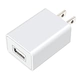 アルテマ 【PSE認証済】5V 2A USB充電器 ACアダプター USBコンパクト 超小型 2A急速充電 スマホ充電器 USBチャージャー 入力100V～240V対応 iPhone/iPad/Android等各種対応 白色