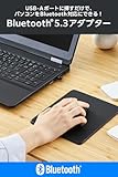 エレコム Bluetooth USB アダプタ Bluetooth 5.3 対応 小型 Bluetooth Low Energy 対応 Windows 11/10/8.1用 LBT-UAN06C2/EC