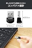 エレコム Bluetooth USB アダプタ Bluetooth 5.3 対応 小型 Bluetooth Low Energy 対応 Windows 11/10/8.1用 LBT-UAN06C2/EC