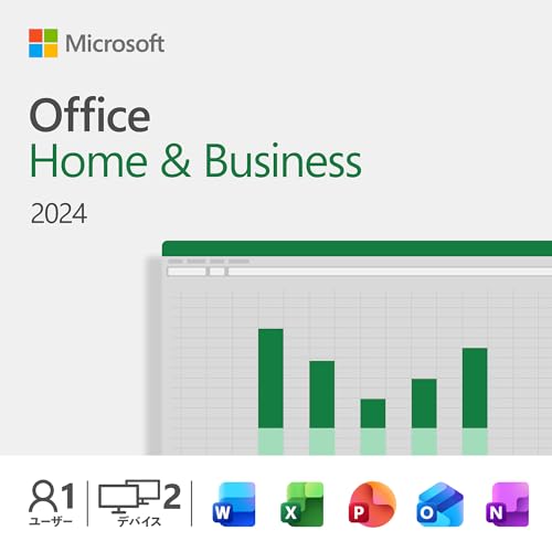 Microsoft Office Home & Business 2024(最新 永続版)|オンラインコード版|Windows11、10/mac対応|PC2台