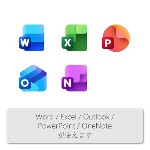 Microsoft Office Home & Business 2024(最新 永続版)|オンラインコード版|Windows11、10/mac対応|PC2台