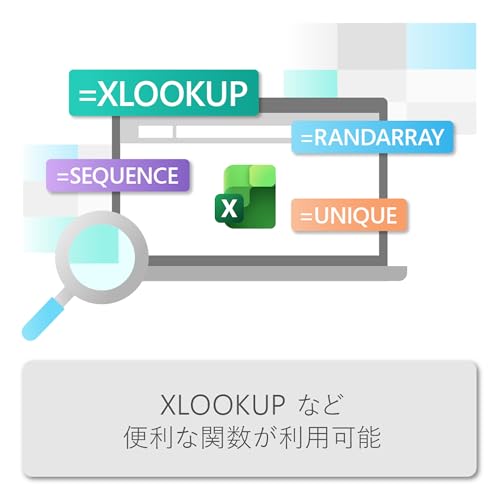 Microsoft Office Home & Business 2024(最新 永続版)|オンラインコード版|Windows11、10/mac対応|PC2台