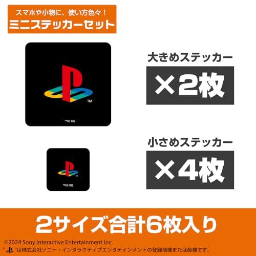 【公式】コスパ プレイステーション ミニステッカーセット for PlayStation 4 Colour Family Logo Ver.