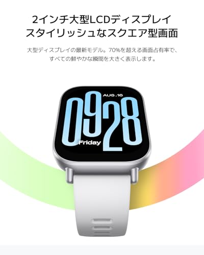 シャオミ(Xiaomi) スマートウォッチ Redmi Watch 5 Active 2インチ大画面ディスプレイ 18日間長持ちバッテリー Bluetooth 通話対応 24時間心拍数モニタリング Alexa対応 ミッドナイトブラック