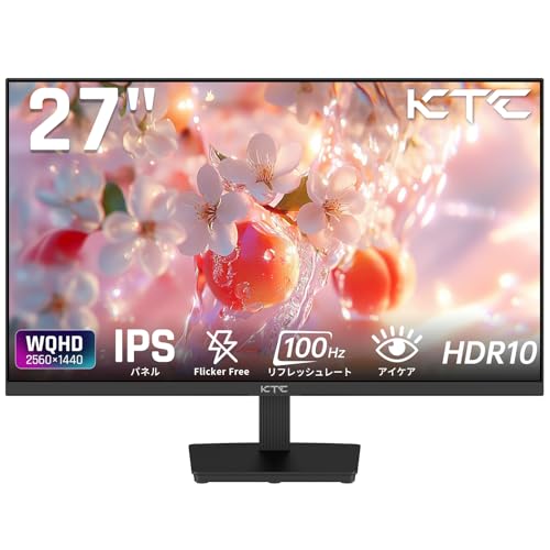 KTC 27インチ モニターWQHD(2560×1440) 100Hz IPSパネル HDR10 Adaptive Sync sRGB116% 300cd/m² HDMI 2.0×2 DP 1.4×1 フリッカーフリー Softeware LBL 省エネ設計 目に優しい設計 VESA対応100mm×100mm ビジネス/取引/グラフィック/映画 3年保証 H27T27