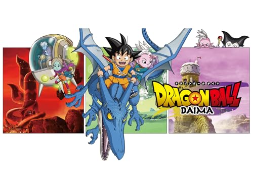 ドラゴンボールDAIMA