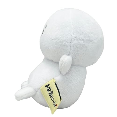 エスケイジャパン お文具といっしょ 17000 おしりだまマスコット お文具さん Twitter インスタ