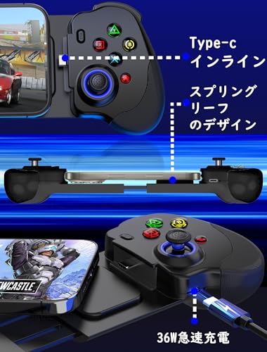 Megadream iPhone 16/iPhone 15シリーズおよびAndroid用USB Cモバイルゲームコントローラー（Type-C）、PS5/X-box/PCゲームをスマホでストリーミング、X-input/MFi/shootingplus V3モード搭載、連射/連射ホールド、ホール効果ジョイスティックおよびトリガー (黒い)