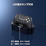 NEWDERY PS5 コントローラー 充電スタンド PS5 コントローラー edge 充電器 収納スタンド 急速充電 周辺機器 アクセサリ USB-Cケーブル付属 LED指示ランプ付き 過充電防止 コンパクト 軽量 ブラック