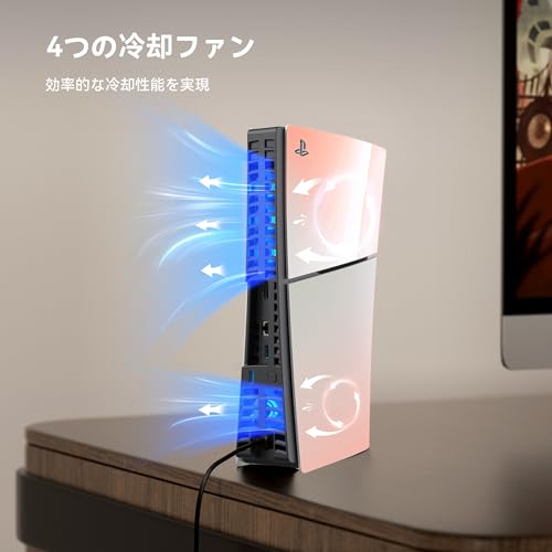 PS5 Slim用 冷却ファン KIWIHOME PS5 用 冷却 PS5スリム用 冷却fan 自動温度検出 風速調整可能 LEDライト USB 3.0付き 低騒音 放熱改善 熱対策 PS5 周辺機器/アクセサリー プレステ5 slim用冷却 ディスク通常版/デジタル版対応 【PS5/PS5 Pro非対応】 (4つのファン Black)