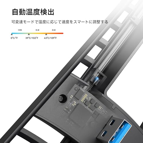 PS5 Slim用 冷却ファン KIWIHOME PS5 用 冷却 PS5スリム用 冷却fan 自動温度検出 風速調整可能 LEDライト USB 3.0付き 低騒音 放熱改善 熱対策 PS5 周辺機器/アクセサリー プレステ5 slim用冷却 ディスク通常版/デジタル版対応 【PS5/PS5 Pro非対応】 (4つのファン Black)