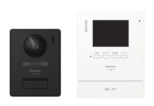 [パナソニック] テレビドアホン 電源直結式 代理応答機能 外にも火災警報 自動録画機能付 手動録画 増設モニター 室内通話 モニター3.5型TFTカラー液晶 玄関子機 露出型 LEDライト VL-SE31XL