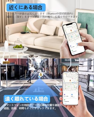 エアタグ airtag（2個セット）紛失防止タグ スマートタグ【2025最新 MFI認証品 Find Myタグ 安定保証＆全球GPS測位＆超強信号】忘れ物防止 gpsタグ airタグ スマートトラッカー 財布 超薄 超軽量 小型GPS発信機 追跡タグ （Apple「探す」対応 ）IOS専用 超長持ち 子供/高齢者/ペット見守り 鍵/車両追跡 キーホルダー付きソフトシリコンカバー